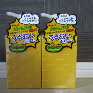 未使用 スカラボ 薬用スカルプトリートメント HOSHI うるおいイエロー(トリートメント)