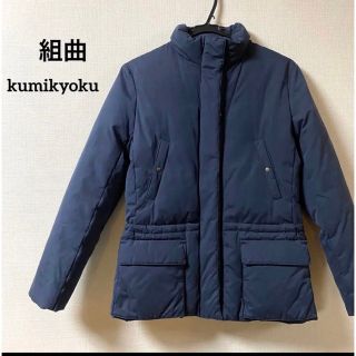 美品✨組曲 ショートダウン 大きいサイズ5 XL 2XLトグル