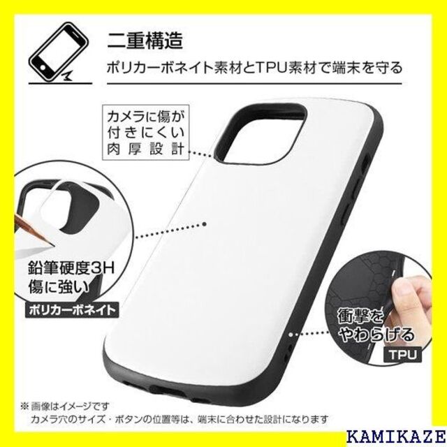 最新作 ☆ iPhone 13 Pro ケース ポケモン キャラク モンスター/ゲンガーの通販 by KeiShop｜ラクマ