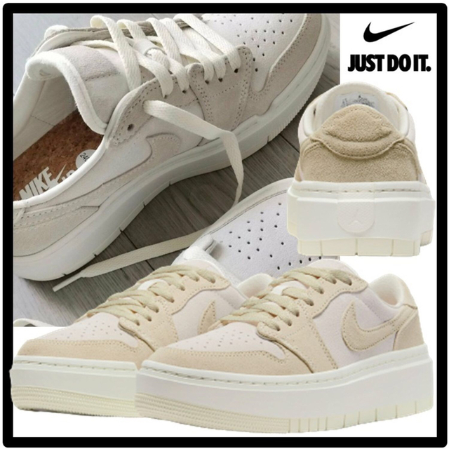 NIKE - 24cm【新品】ナイキ ウィメンズ エア ジョーダン 1 エレベート