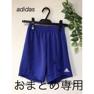 アディダス(adidas)のadidas ハーフパンツ　短パン　140cm(パンツ/スパッツ)