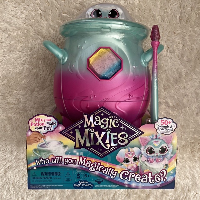 SALE! 新品 magic mixies マジックミキシーズ レインボー - その他