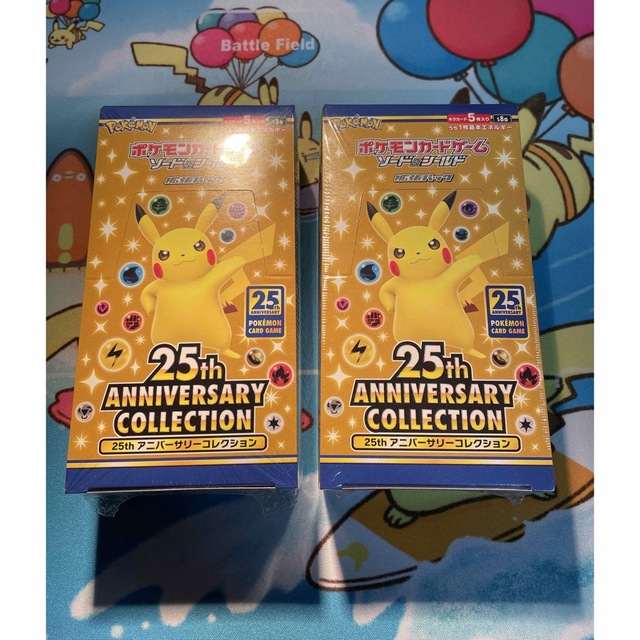 ポケモンカード　25thアニバーサリーコレクション  2box