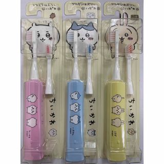 ちいかわ　ちいかわハピカ　3種類セット　電動歯ブラシ(歯ブラシ/デンタルフロス)