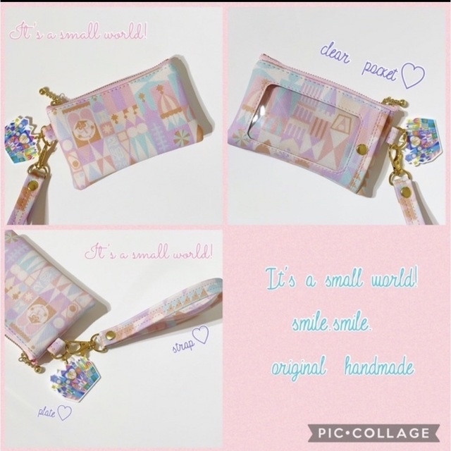 It's a small world! ♡キーケース♡カードポケット♡