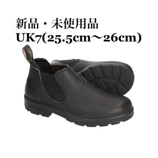 Blundstone - Blundstone ブランドストーン サイドゴアブーツ