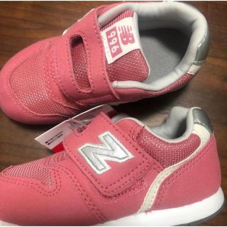 ニューバランス(New Balance)のニューバランス　スニーカー　14、5 新品(スニーカー)