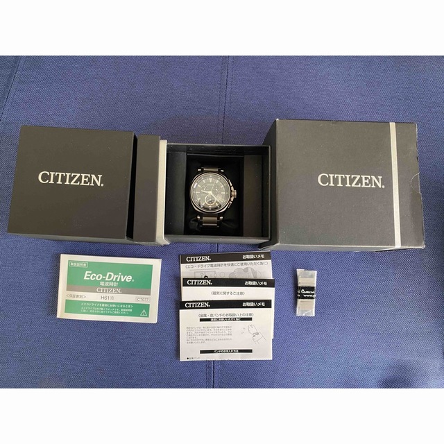 CITIZEN アテッサ 電波時計