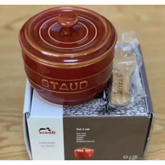 STAUB - ストウブ ソルトストッカー アイボリーとコッパーセットの通販 ...