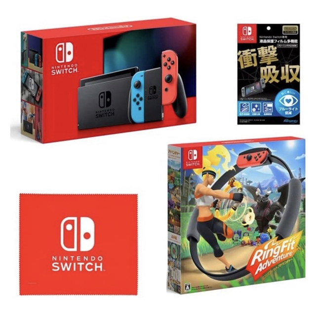 任天堂 Switch スイッチ 本体 + リングフィットアドベンチャー 新品