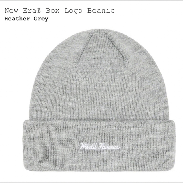 Supreme New Era Box Logo Beanie Grey