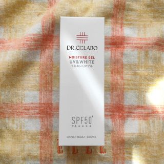 ドクターシーラボ(Dr.Ci Labo)のよしだ様専用 Dr.Ci:Labo UV＆WHITE 日焼け止め(日焼け止め/サンオイル)