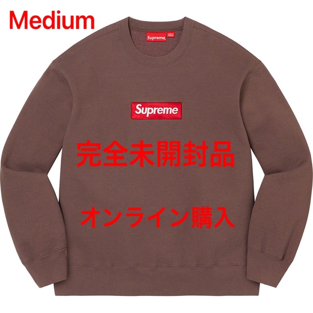 【完全未開封品】Box Logo Crewneck【Mサイズ】BrownSIZE