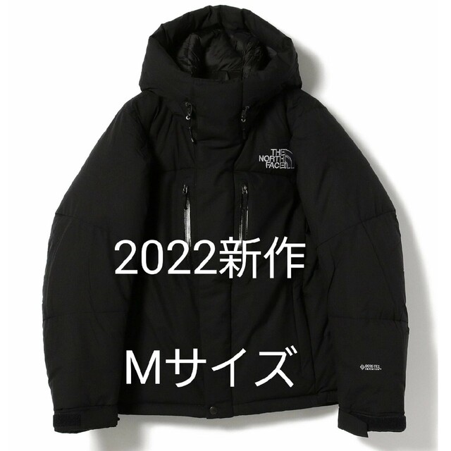 THE NORTH FACE(ザノースフェイス)のノースフェイス バルトロライトジャケット　M ND92240 2022新作 メンズのジャケット/アウター(ダウンジャケット)の商品写真