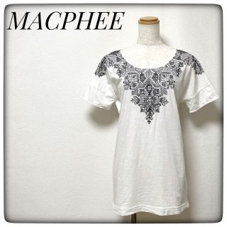 マカフィー(MACPHEE)の小さいサイズ✨MACPHEEマカフィー✨Tシャツ 半袖 ホワイト 刺繍風 XS(Tシャツ(半袖/袖なし))