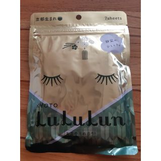 ルルルン(LuLuLun)の京都限定LuLuLun パック 7枚(パック/フェイスマスク)