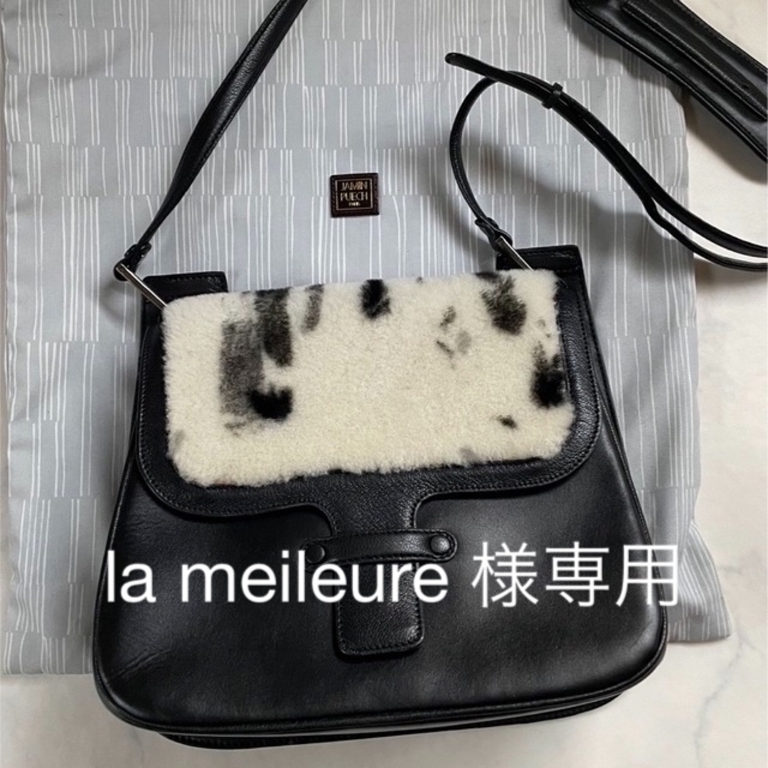 H.P.FRANCE(アッシュペーフランス)の専用　　　JAMIN PUECH  レディースのバッグ(ショルダーバッグ)の商品写真