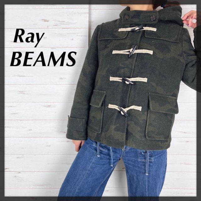 RayBEAMS ♡ ダッフル