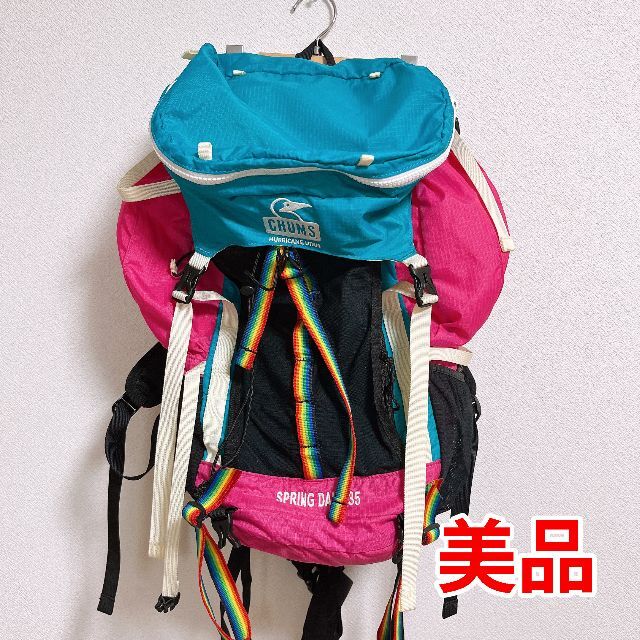 CHUMS - choco　チャムス リュック スプリングデール35