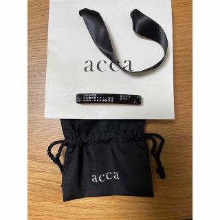 アッカ(acca)のaccaアッカ　ブリジットバレッタ　スモール　ブラック　試着のみ(バレッタ/ヘアクリップ)