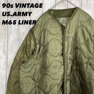 ミリタリー(MILITARY)の90sヴィンテージ ミリタリー古着M65 キルティングインナー　サイズXL 緑(ミリタリージャケット)