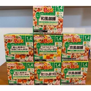 ワコウドウ(和光堂)の和光堂　離乳食セット(その他)