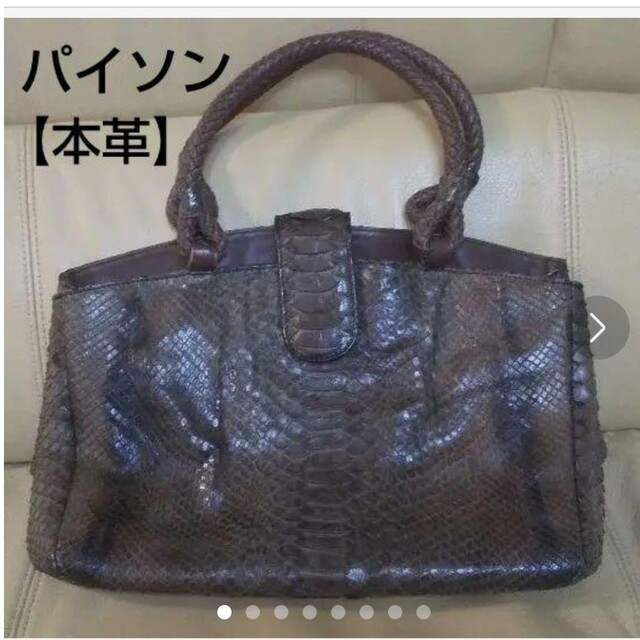 パイソン 本革 ハンドバッグ - www.glycoala.com