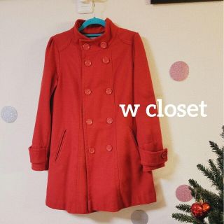 ダブルクローゼット(w closet)のw closet スタンドカラーコート(ロングコート)