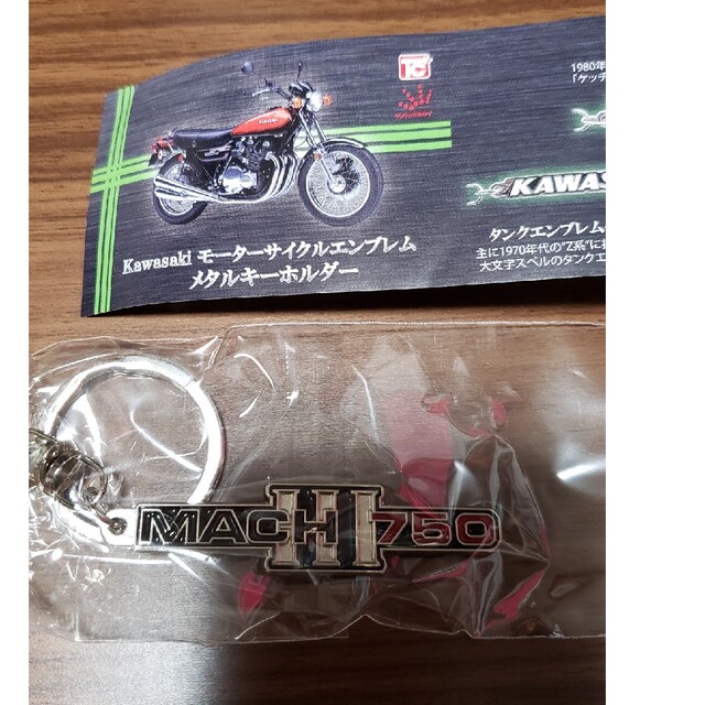 Kawasaki カワサキ デスクトップダイキャストミニクロック おまけ付き