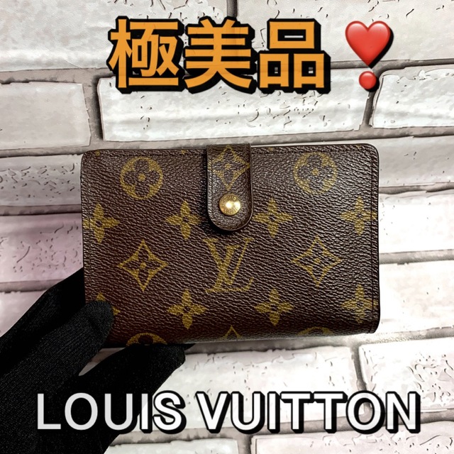 LOUIS VUITTON - 極美品!! ルイヴィトン がま口 財布 ヴィエノワ