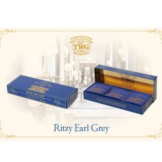 ★TWG★リッツカールトンコラボ紅茶　リッツアールグレイ　ティー　限定販売品(茶)