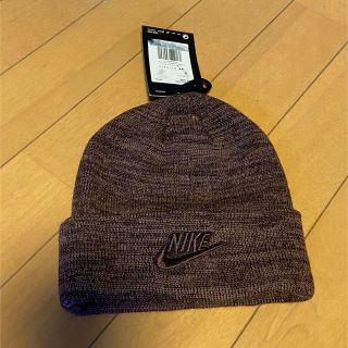 ナイキ(NIKE)のNIKE ニット帽(帽子)