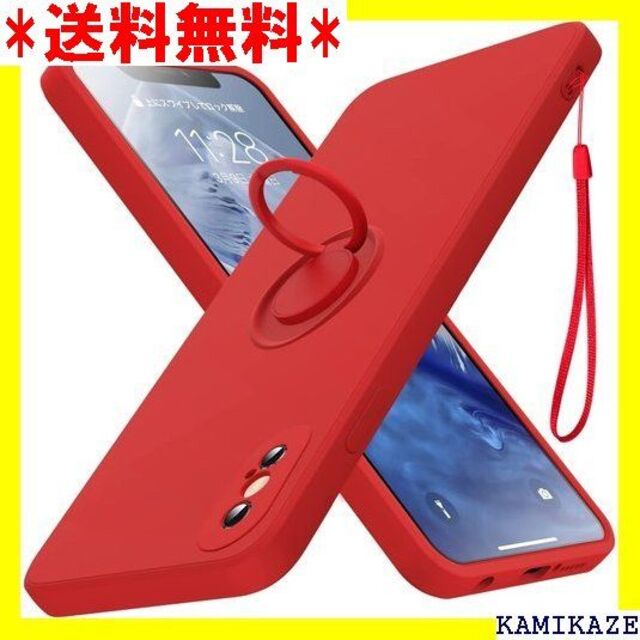 ☆ iphone x ケースiphone xs ケースリン 413-Axs-02