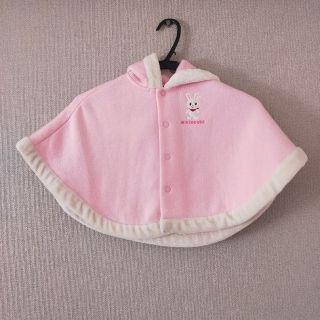 ミキハウス(mikihouse)のミキハウス]フリーサイズマント(ジャケット/上着)