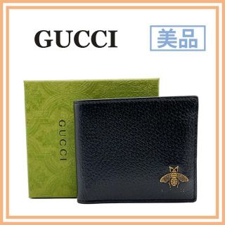 グッチ ハイブランド 折り財布(メンズ)の通販 22点 | Gucciのメンズを