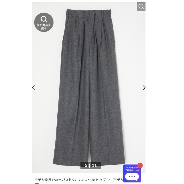 moussy(マウジー)のmoussy今期完売EASY WIDE パンツグレー レディースのパンツ(カジュアルパンツ)の商品写真