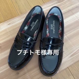 ハルタ(HARUTA)のハルタ　ローファー　黒(ローファー/革靴)