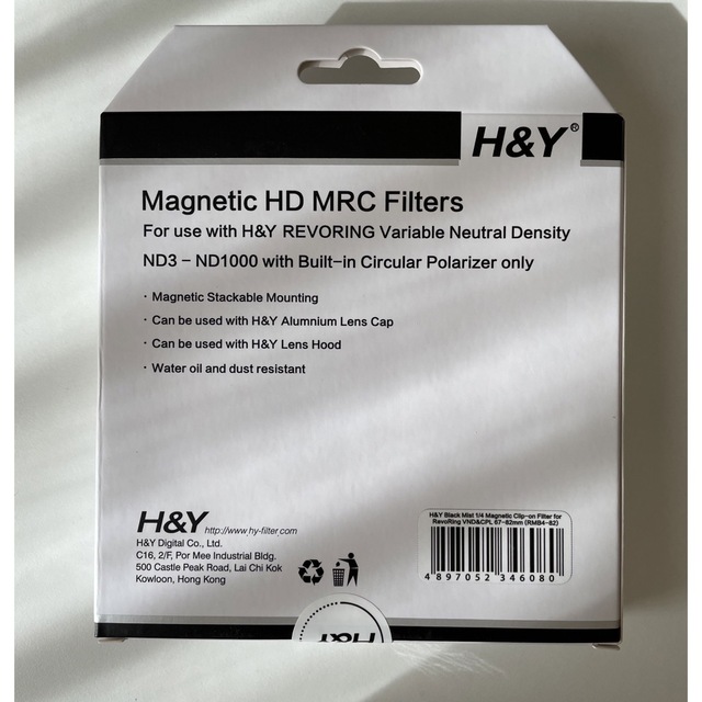 H&Y REVORING ブラックミスト1/4 67-82mm 新品 高評価なギフト www