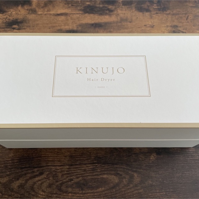 KINUJO ヘアードライヤー モカ KH202 KINUJO ヘアードライヤー モカ KH202