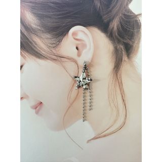 2wayシルバースター ピアス(ピアス)