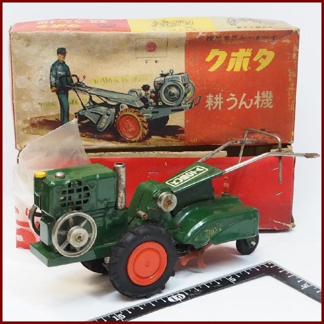 萬代屋 赤箱【クボタ 耕運機トラクター 緑】ブリキtin toy car【箱付】