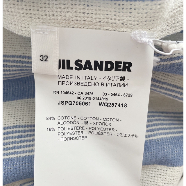 【新品】JIL SANDER ストライプ チュニック ワンピース