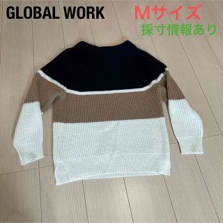 グローバルワーク(GLOBAL WORK)の【GLOBAL WORK 】Mサイズ　ニット　セーター(ニット/セーター)