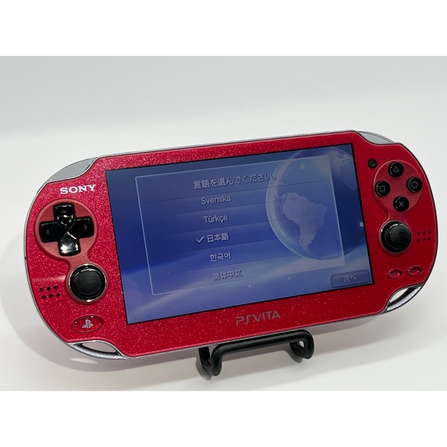 PlayStation Vita(プレイステーションヴィータ)の【液晶美品】PlayStation Vita PCH-1000 レッド 本体 エンタメ/ホビーのゲームソフト/ゲーム機本体(携帯用ゲーム機本体)の商品写真