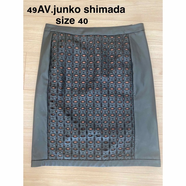 JUNKO SHIMADA(ジュンコシマダ)の49AV.junko shimada エコレザースカート レディースのスカート(ひざ丈スカート)の商品写真