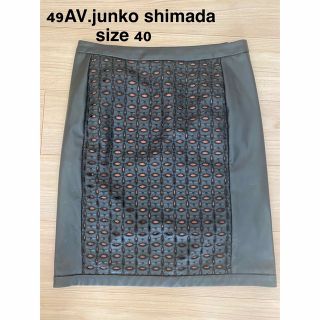 ジュンコシマダ(JUNKO SHIMADA)の49AV.junko shimada エコレザースカート(ひざ丈スカート)