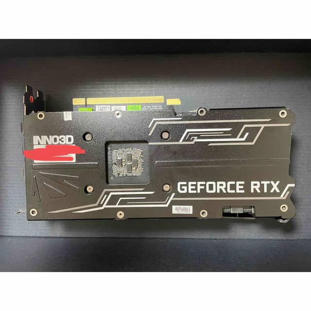 RTX3070 inno3d Twin X2 OC-eastgate.mk