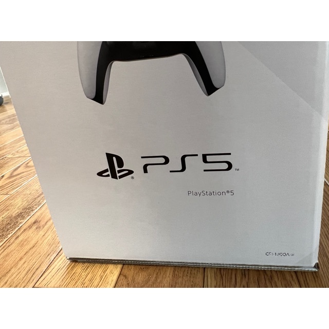 PlayStation - 【新品・未開封】ps5 プレステ5 プレイステーション5