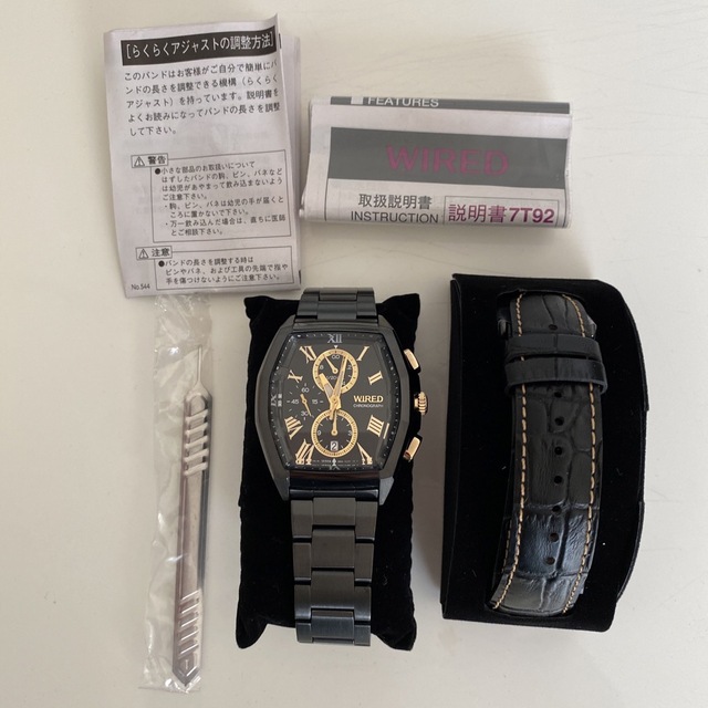 WIRED(ワイアード)のやだぴー様専用　SEIKO WIRED 2015年秋冬限定モデル メンズの時計(腕時計(アナログ))の商品写真