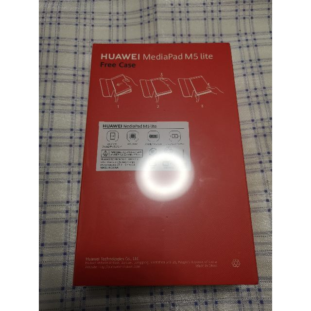 新品未開封　HUAWEI MediaPad M5 lite 8.0インチ LTE